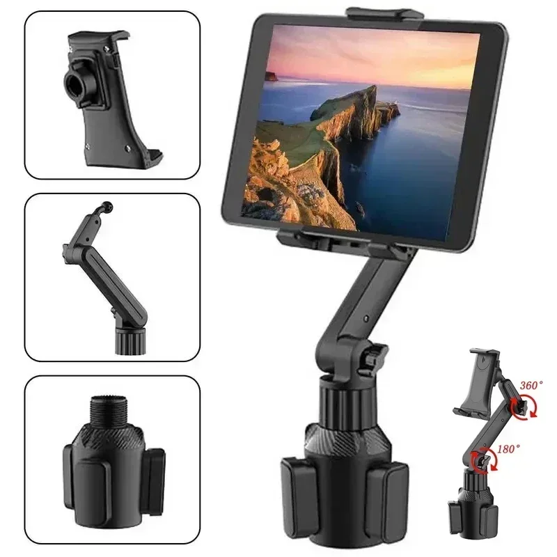 Tablet Accessories Must Have - Car Cup Holder Tablet & Phone