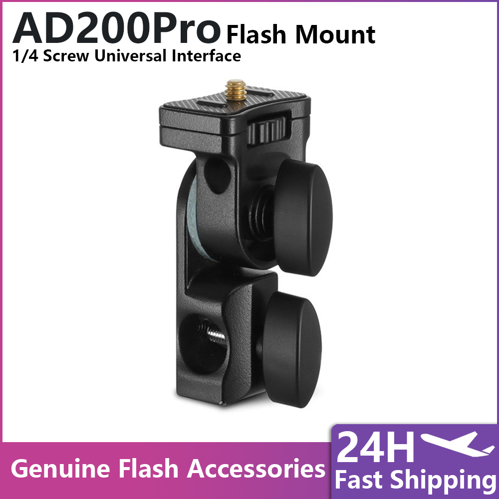 Hotwav Tablet Accessories - AD-E2 Flash Mount Bracket For AD200Pro