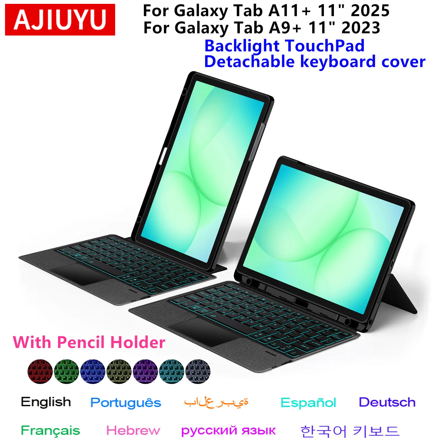 Getac Tablet Accessories - TouchPad Keyboard for Samsung Galaxy Tab