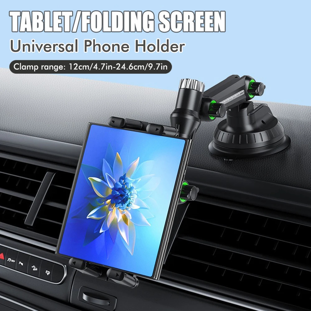 Tablet Accessories Must Have - Car Tablet/Folding Screen Universal Phone Holder