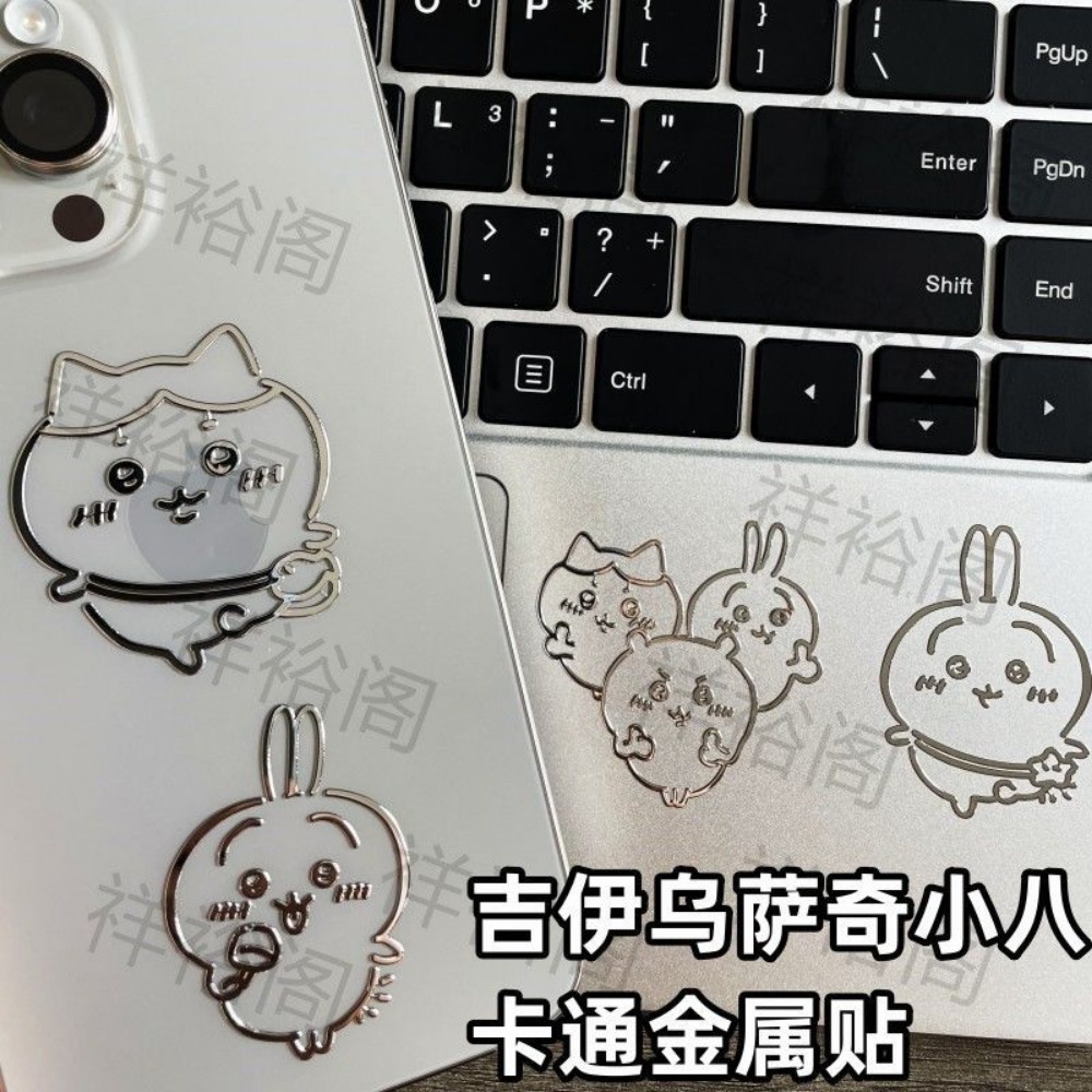 Chiikawa 3D Metal Stickers Cut - Fire Tablet Accessories 评论和价格