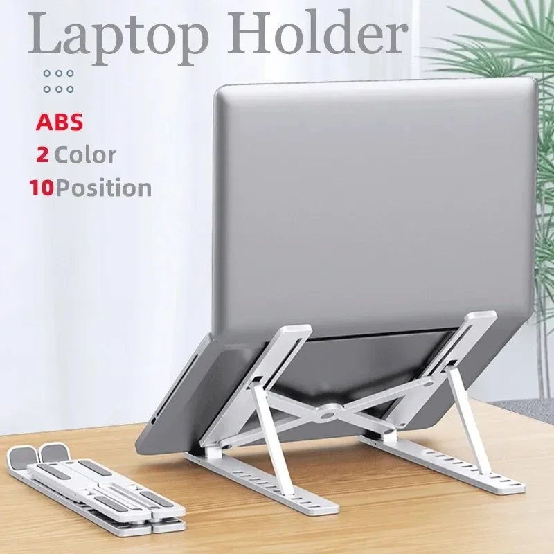 Portable Laptop Stand Adjustab - Tablet Ipad Accessories 评论和价格