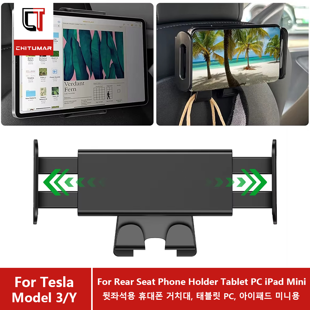 CT For Tesla Model 3 Y Juniper - Tesla Tablet Accessories 评论和价格