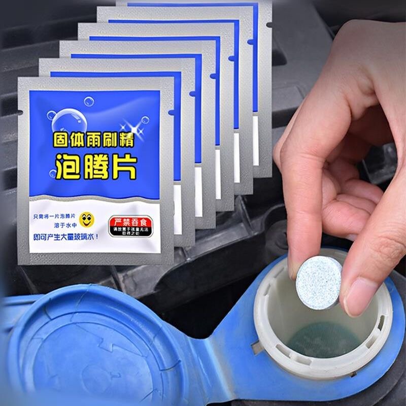 300/10PCs Solid Car Windshield - Tablet Car Accessories 评论和价格