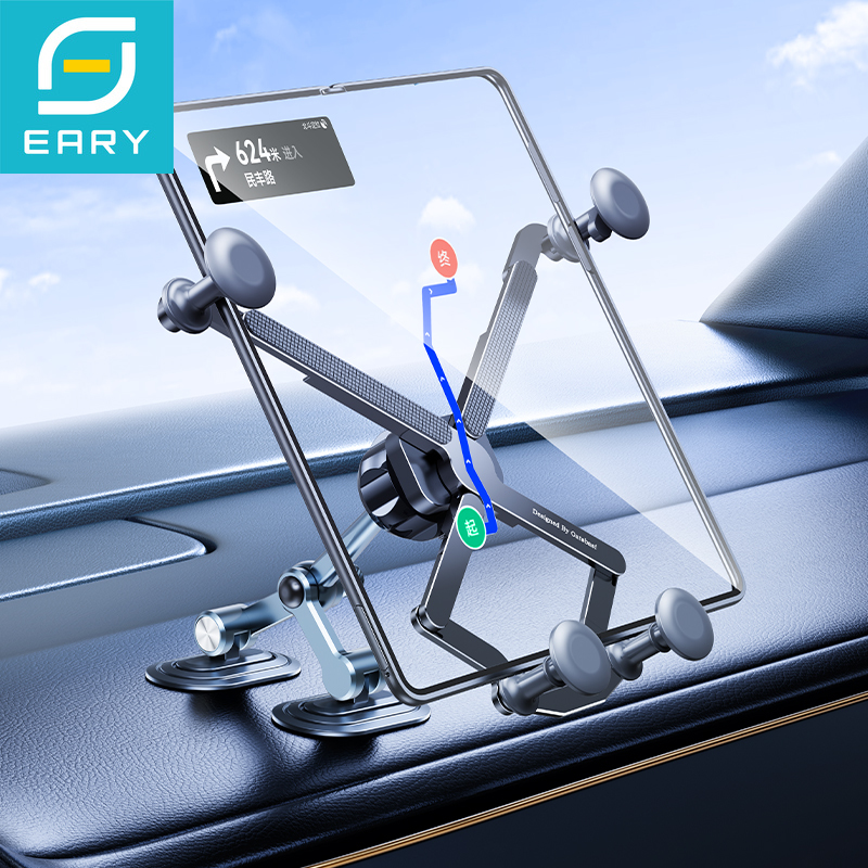 Eary Universal Car Phone Mount - Tablet Accessories Must Have 评论和价格
