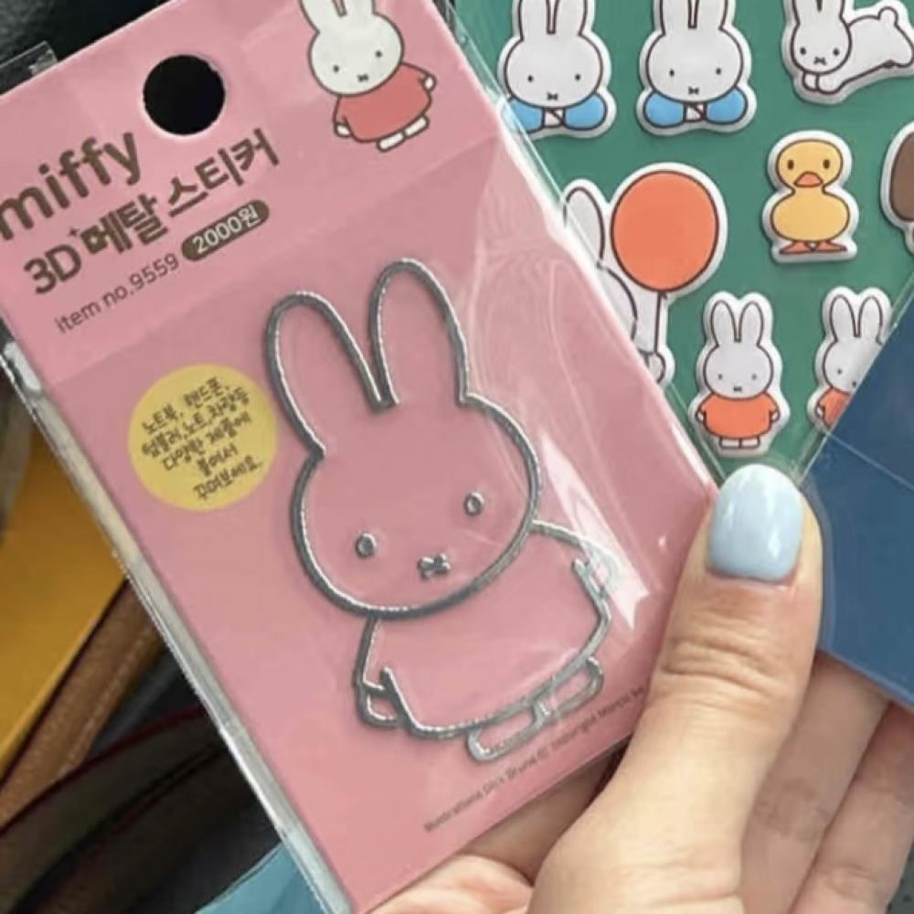 Miffy Rabbit  metal stickers h - Fire Tablet Accessories 评论和价格
