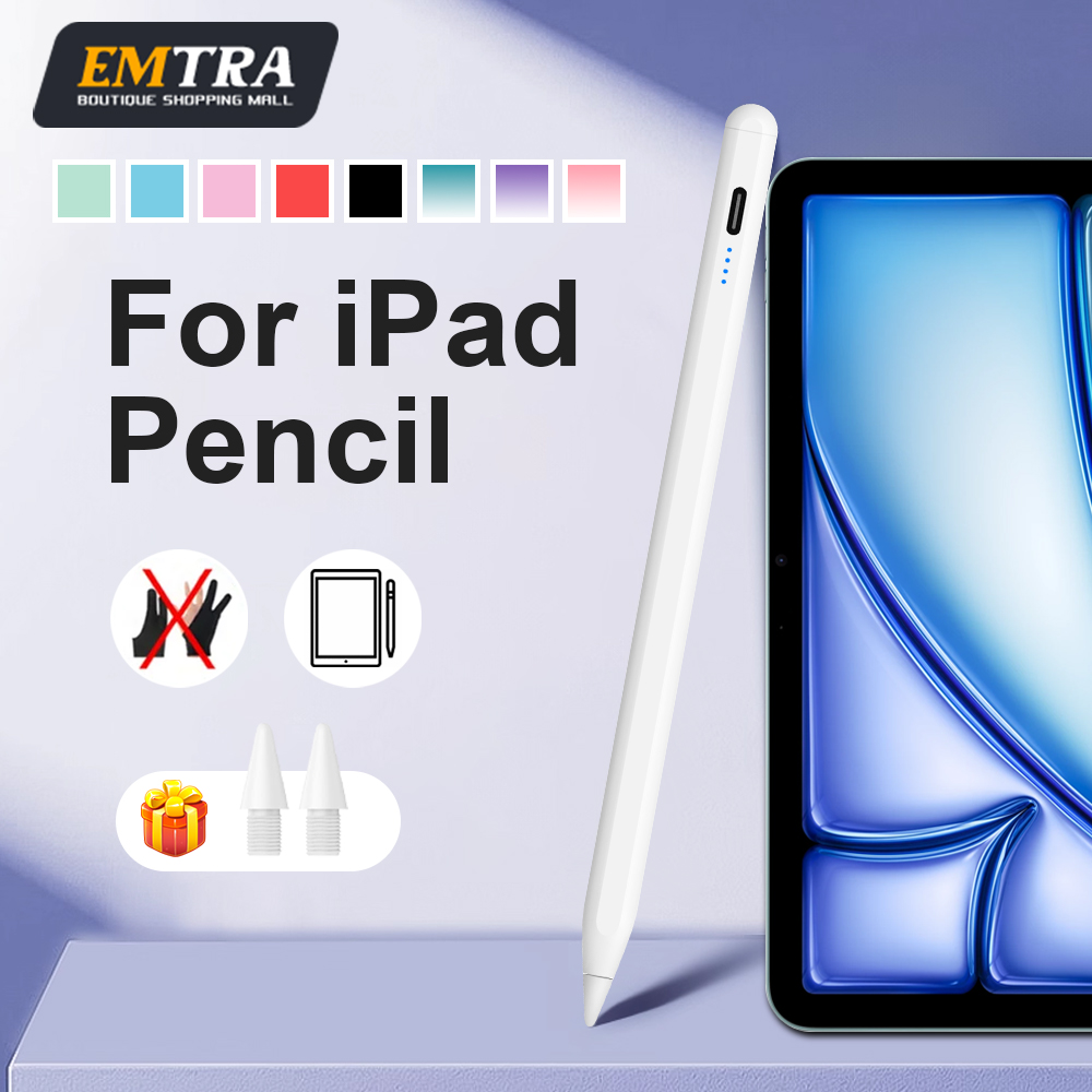 For Apple Pencil 2 Palm Reject - Tablet Drawing Accessories 评论和价格